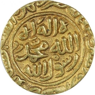 Rare Gold Tanka Coin of Muhammad Bin Tuqhluq of Satgaon Mint of Delhi Sultanate.