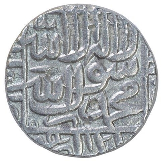 Silver One Rupee Coin of Islam Shah of Narnol Mint of Delhi Sultanate.