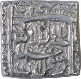 Silver Square One Rupee Coin of Akbar of Fathpur Dar Ul Sultanate Mint. 