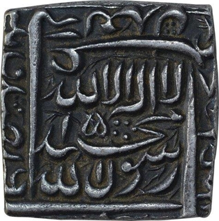 Silver Square One Rupee Coin of Akbar of Jaunpur Mint.