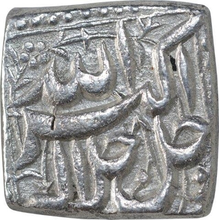 Silver Square One Rupee Coin of Akbar of Lahore Mint of Mihr Month.  