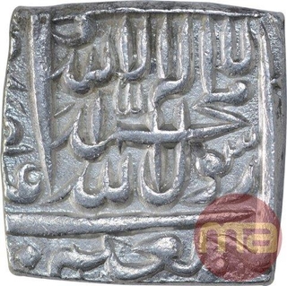 Silver Square One Rupee Coin of Akbar of Urdu Zafar Qarin Mint.