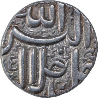 Silver One Rupee Coin of Akbar of Ahmadabad Mint.