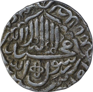 Silver One Rupee Coin of Akbar of Awadh Mint.