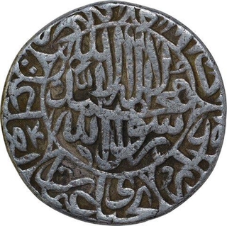 Silver One Rupee coin of Akbar of Hadrat Dehli Mint. 