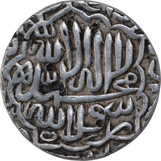 Silver One Rupee Coin of Akbar Jaunpur Mint.