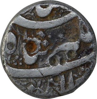 Silver Half Rupee Coin of Jahangir of Ahamadnagar Mint. 