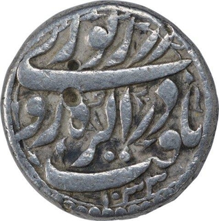 Silver One Rupee Coin of Jahangir of Agra Mint.