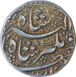 Silver One Rupee Coin of Jahangir of Ahmadnagar Mint.