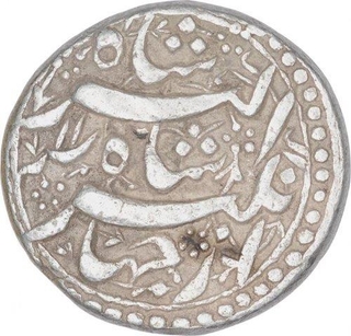 Rare Silver One Rupee Coin of Jahangir of Qandahar Mint.