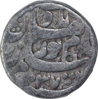 Silver One Rupee Coin of Nurjahan of Ahmadabad Mint.