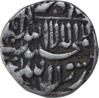 Silver Half Rupee Coin of Shah Jahan of Surat Mint. 