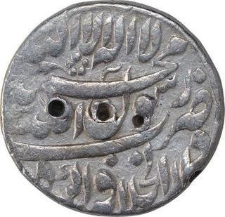 Silver One Rupee Coin of Shah Jahan of Agra Dar Ul Khilafa Mint. 