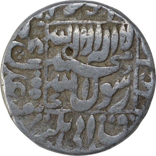 Silver One Rupee Coin of Shah Jahan of Ahmadabad Mint.