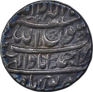 Silver One Rupee Coin of Shah Jahan of Ahmadabad Mint of Shahrewar Month.