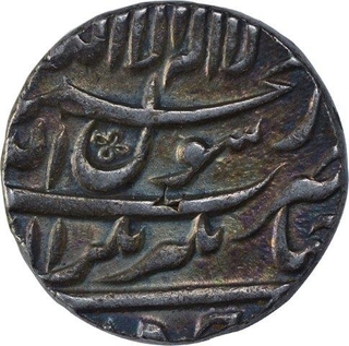 Silver One Rupee Coin of Shahjahan of Jahangirnagar Mint.