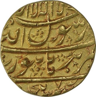 Gold Mohur Coin of Shahjahan of Burhanpur Mint.