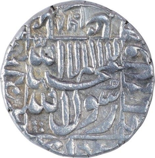 Silver One Rupee Coin of Murad Bakhsh of Surat Mint.