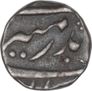 Silver One Eighth Rupee Coin of Aurangzeb Alamgir.