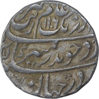 Silver One Rupee Coin of Aurangzeb Alamgir of Ajmer Dar ul Khair Mint. 