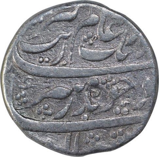 Silver One Rupee Coin of Aurangzeb of Bijapur Dar Ul Zafar Mint.