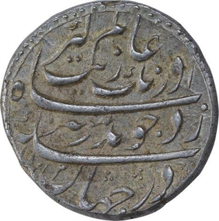 Silver One Rupee Coin of Aurangzeb of Burhanpur Mint.