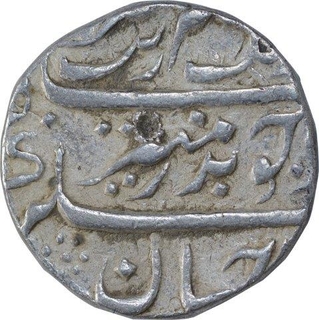 Silver One Rupee Coin of Aurangzeb Alamgir of Chinapattan Mint. 