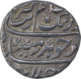 Silver One Rupee Coin of Aurangzeb Alamgir of Gulkanda Mint.