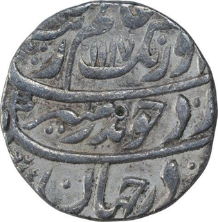 Silver One Rupee Coin of Aurangzeb of Itawa Mint.