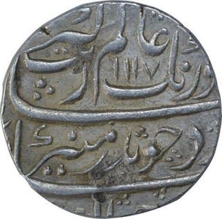 Silver One Rupee Coin of Aurangzeb of Kanbayat Mint.