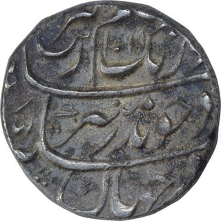 Silver Rupee of Aurangzeb Alamgir of Narnol Mint. 