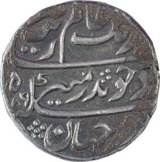 Silver One Rupee Coin of Aurangzeb Alamgir of Surat Mint.