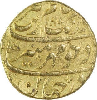 Rare Gold Mohur Coin of Aurangzeb of Bijapur Dar uz zafar Mint. 