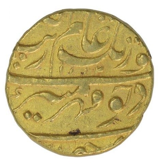 Very Rare Gold Mohur Coin of Aurangzeb Alamgir of Haidarabad Dar Ul Jihad Mint.