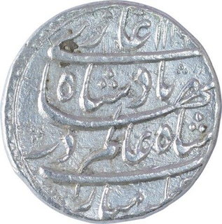 Silver One Rupee Coin of Shah Alam Bahadur of Kashmir Mint.