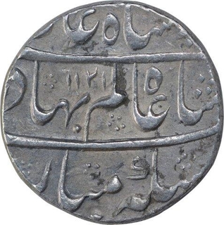 Silver One Rupee Coin of Shah Alam Bahadur of Ujjain Dar Ul Fath Mint.