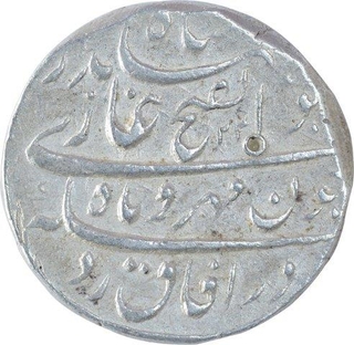 Silver One Rupee Coin of Jahandar Shah of Kashmir Mint.