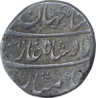 Silver One Rupee Coin of Shahjahan II of Shahjahanabad Dar Ul Khilafat Mint.