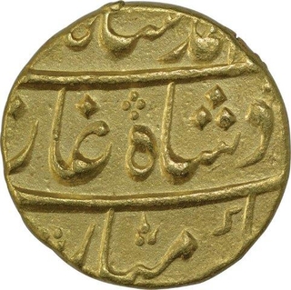 Gold Mohur Coin of Muhammad Shah of Burhanpur Dar Us Surur Mint.