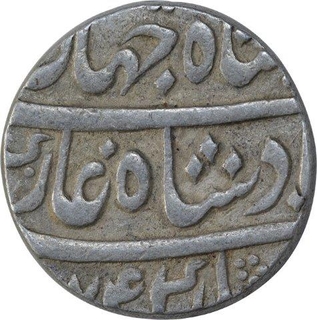 Silver One Rupee Coin of Shahjahan III of Azimabad Mint.