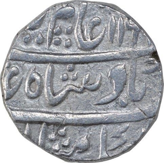 Silver One Rupee Coin of Ajmer Dar Ul Khair Mint of Maratha Confederacy. 