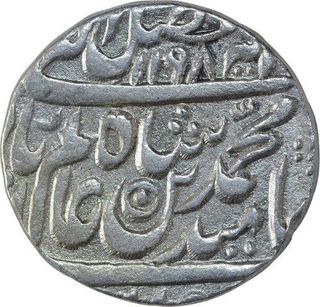 Silver One Rupee Coin of Akbarabad Mustaqir ul Khilafa Mint of Maratha Confederacy.