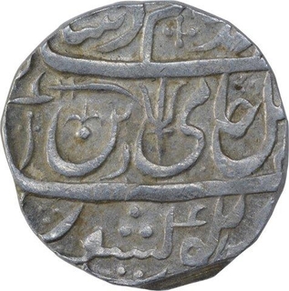 Silver One Rupee Coin of Kunch Mint of Maratha Confederacy.