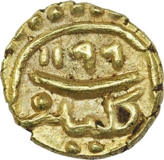 Gold Fanam Coin of Tipu Sultan of Kalikut Mint of Mysore Kingdom.