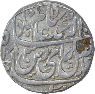 Silver One Rupee Coin of Basauli Mint of Rohilkhand Kingdom.