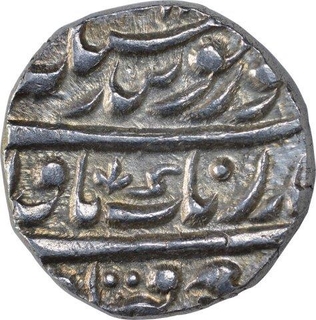 Silver One Rupee Coin of Khalsa Military Government of Amritsar Mint of Sikh Empire.