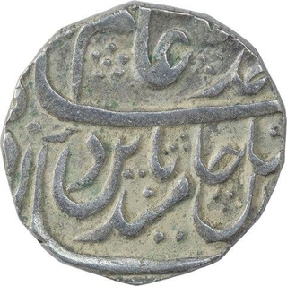 Silver One Rupee Coin of Mahe Indrapur Mint of Bharatpur State.