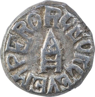 Silver One Rupee Coin of Ram Singh of Bundi State. 