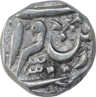 Silver Half Rupee Coin of Datia State of Gaj Shahi Series.