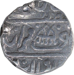 Silver One Rupee Coin of Kirat Singh of Gohad Mint of Dholpur State.